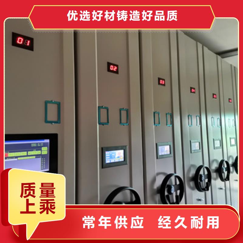 同質量移動密集型文件柜，我們價格更合理