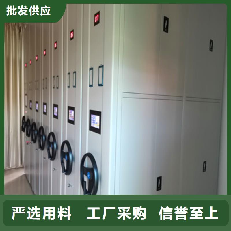 手搖文件柜、手搖文件柜廠家