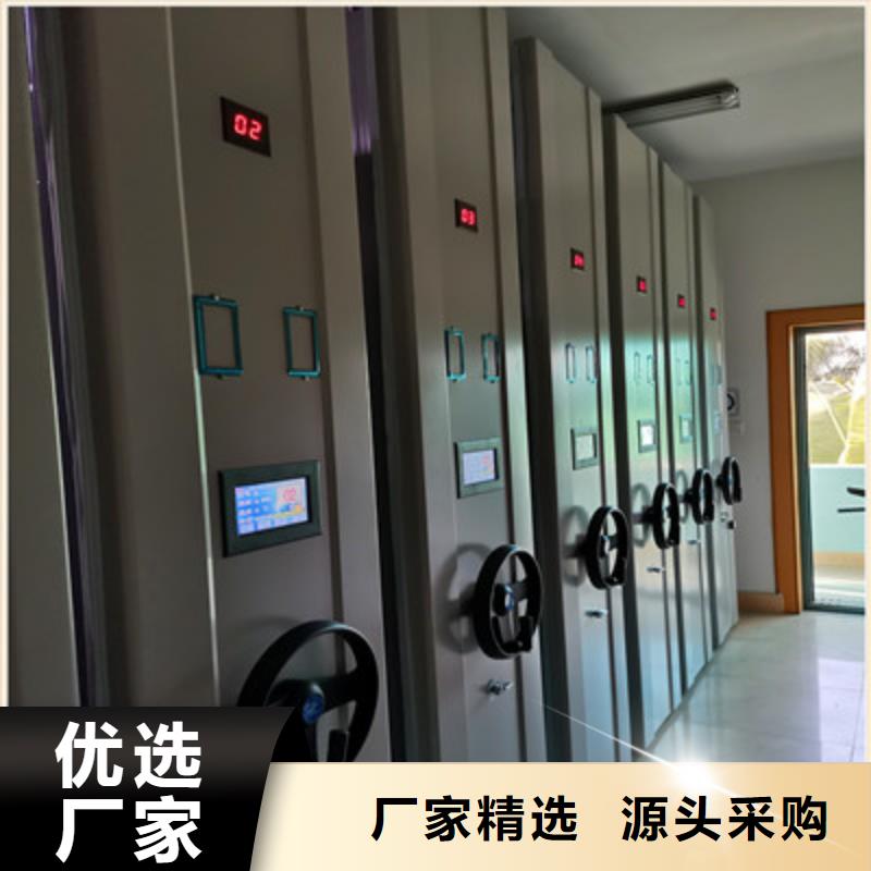 迎接變化【鑫康】標本密集柜
