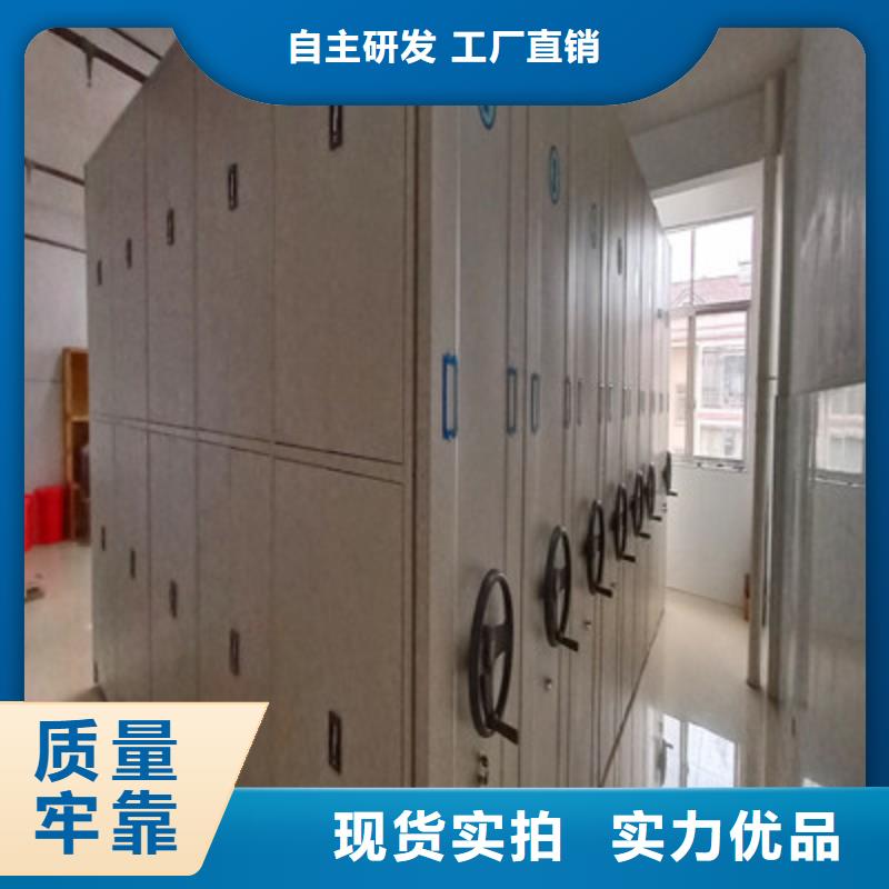 銷售部【鑫康】保密資料柜