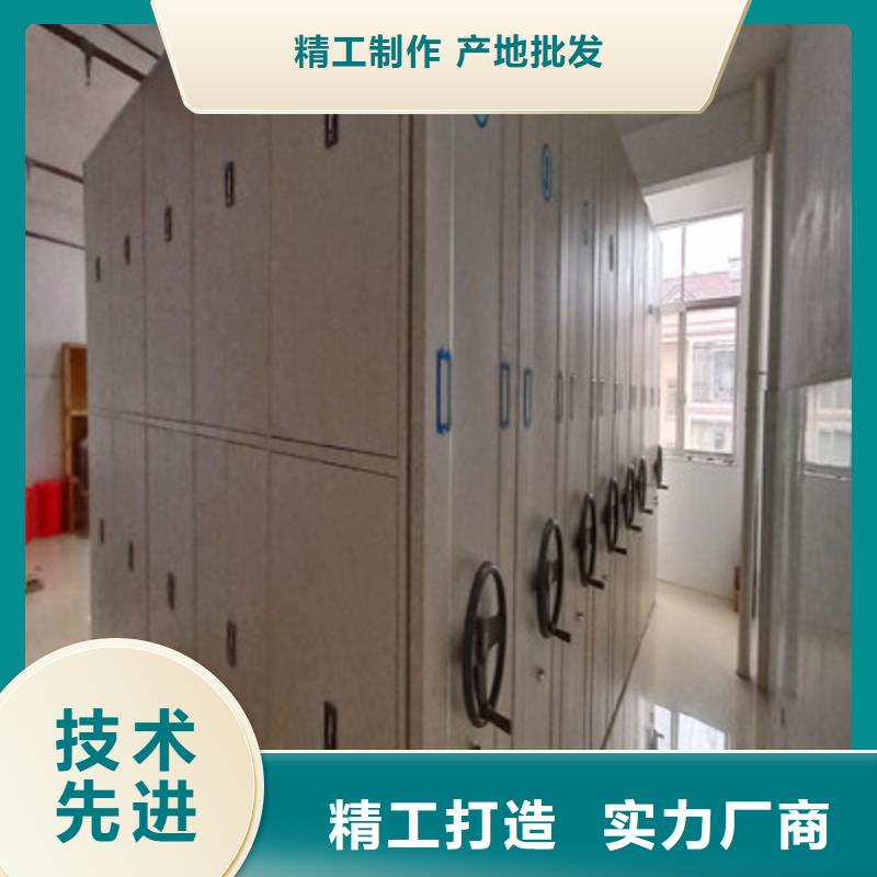 生產供應【鑫康】昌江縣金屬密集架