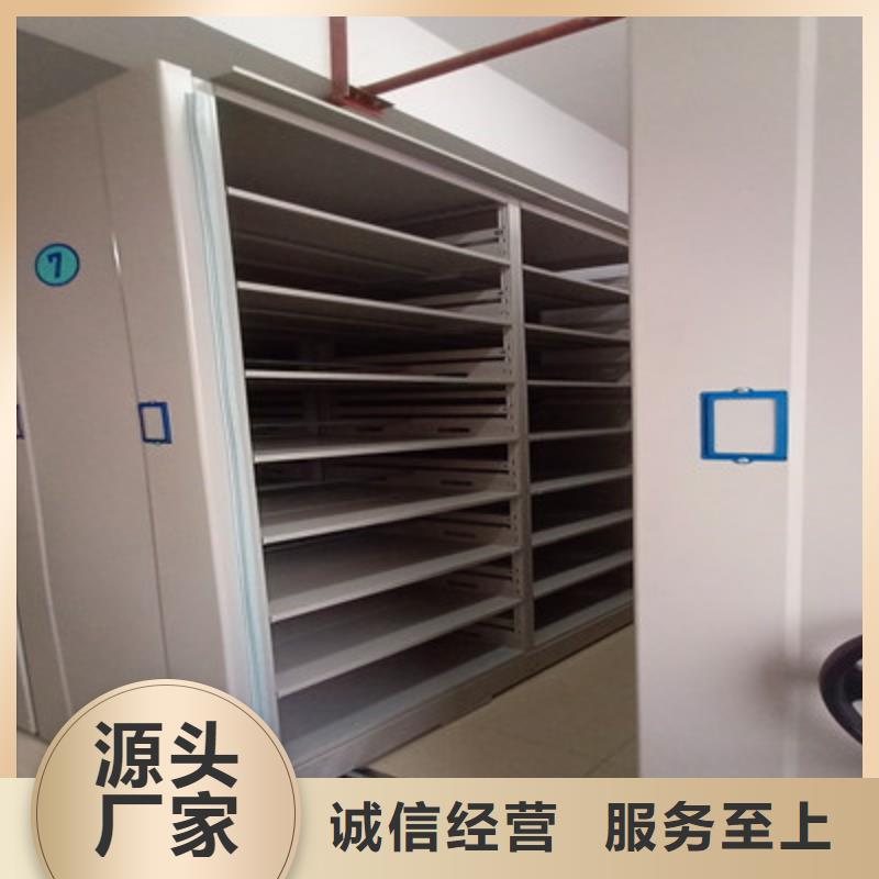 廠家直銷移動(dòng)鋼板密集架、可定制