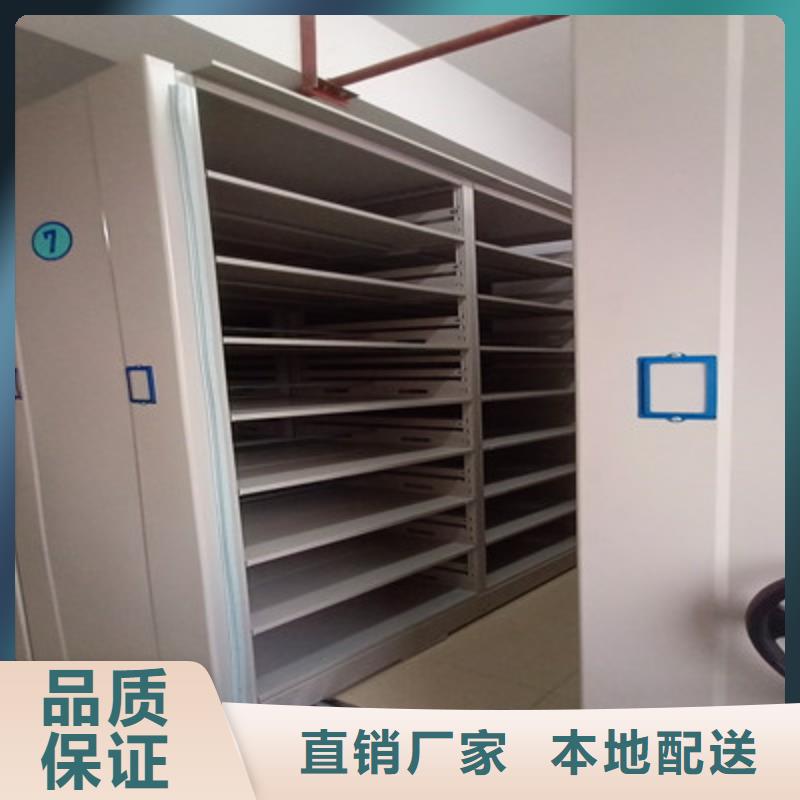 檔案館手動密集柜報價格