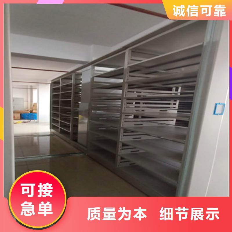 密集架物超所值