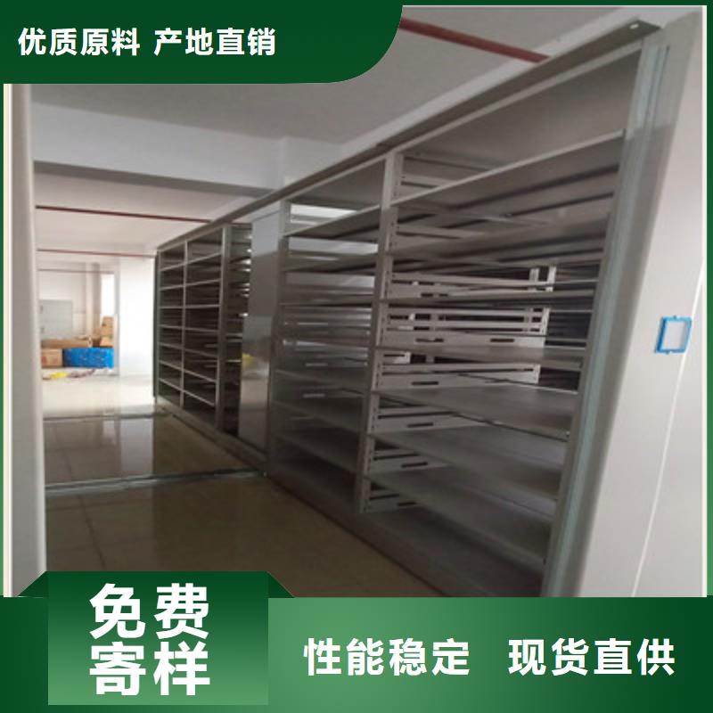 密集型活動檔案柜產品參數(shù)