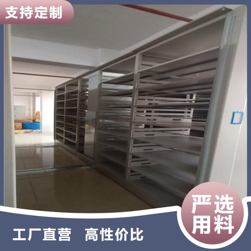口碑好圖書室智能密集柜廠家