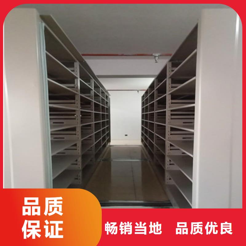 靠譜的手搖動密集架銷售廠家