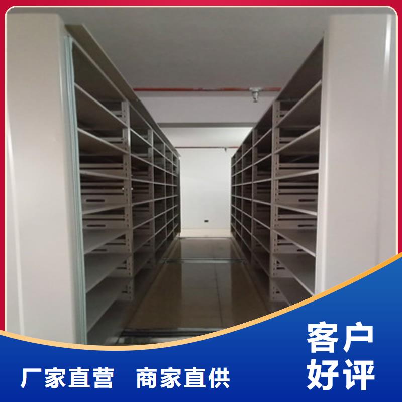 采購五層箱式密集架必看-專業品質