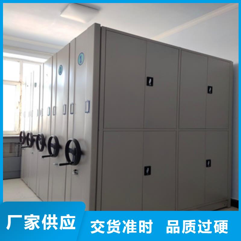 文件檔案柜質保2年