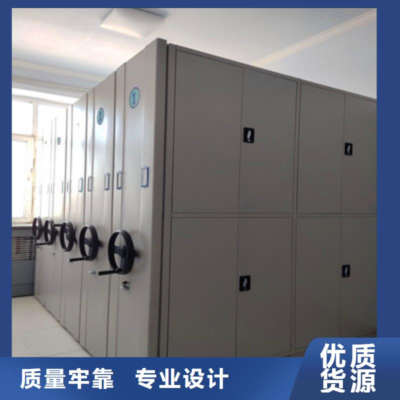 財務檔案密集架遠銷各地