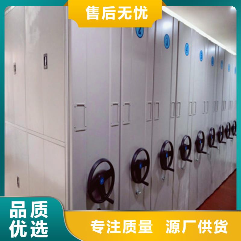 買密集底圖柜必看-質量優