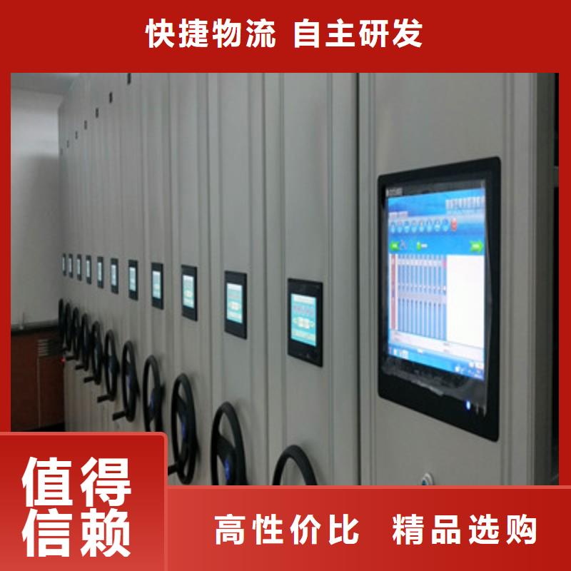 價格合理的檔案室檔案柜公司