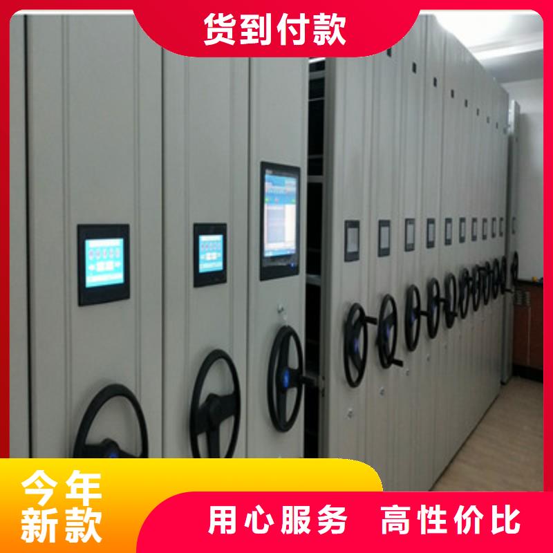 圖書密集架供應