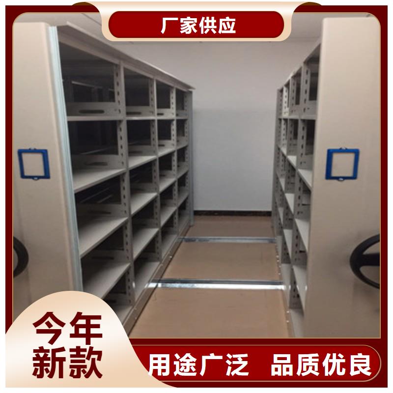 #斜拉密集架廠家