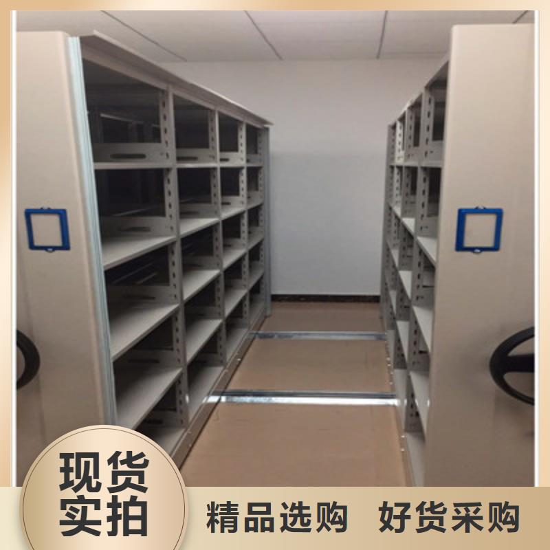 密集手動(dòng)檔案柜定制加工