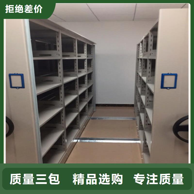 回轉(zhuǎn)檔案柜售后完善