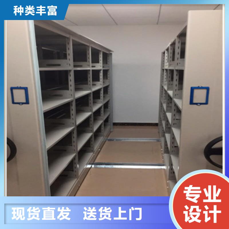 十年質?！决慰怠抠Y料檔案室密集架