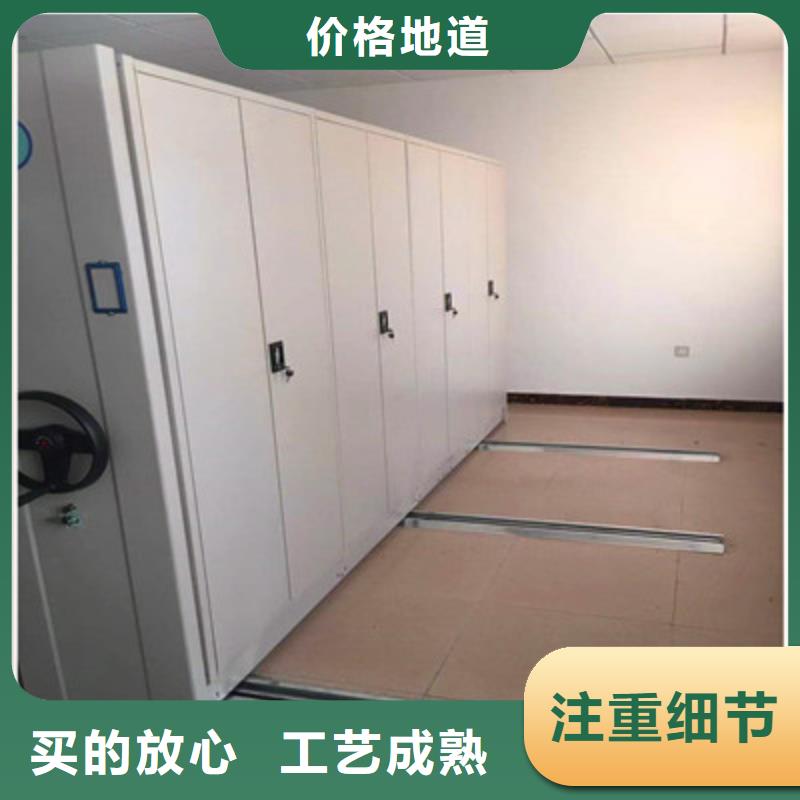 直列式檔案密集架升級(jí)智能密集架