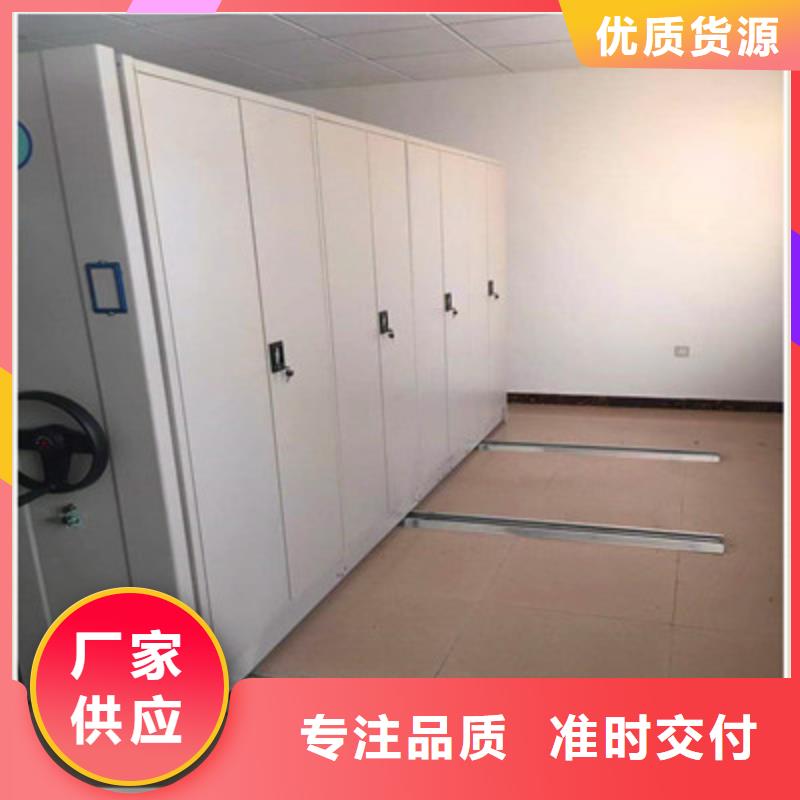 值得信賴的貨物密集柜銷售廠家