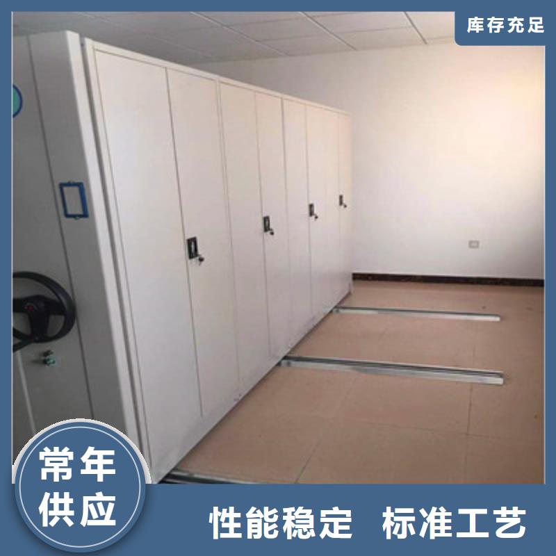 手搖文件柜、手搖文件柜廠家