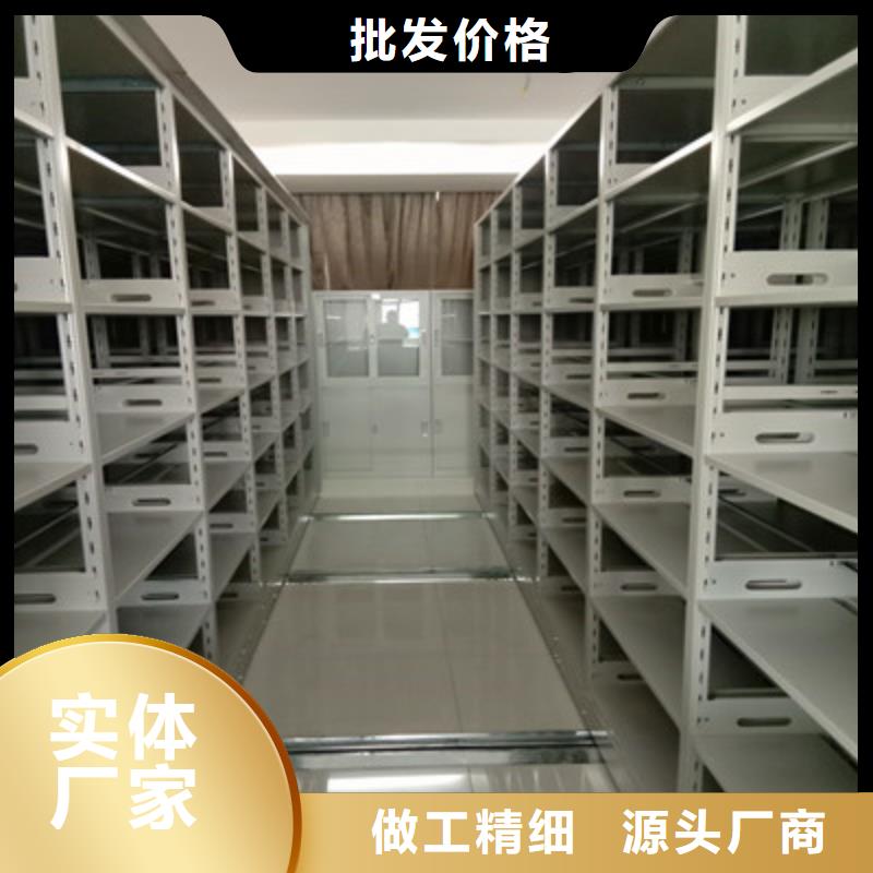歡迎詢價【鑫康】玻片密集柜