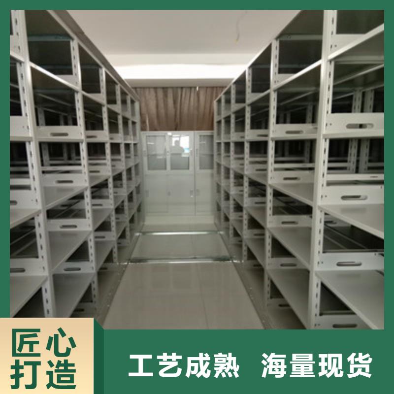 銷售檔案室密集架的本地廠家