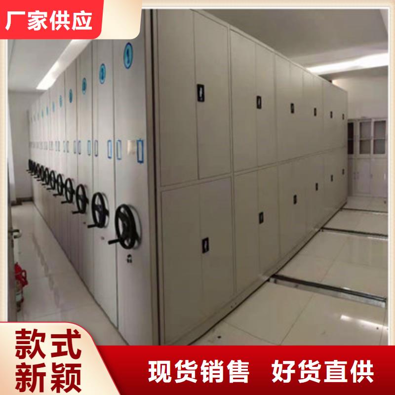 優選：密集柜企業
