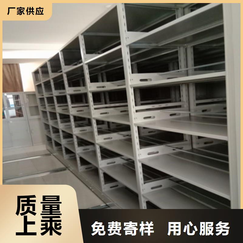 隨時驗廠##櫥式密集柜##實力保障