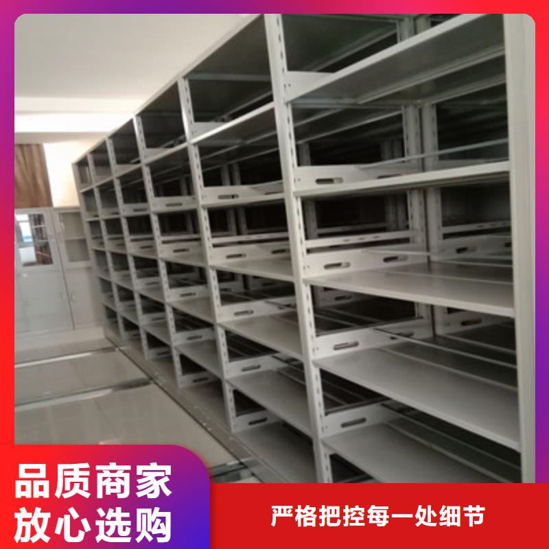 手動型密集架精選商家