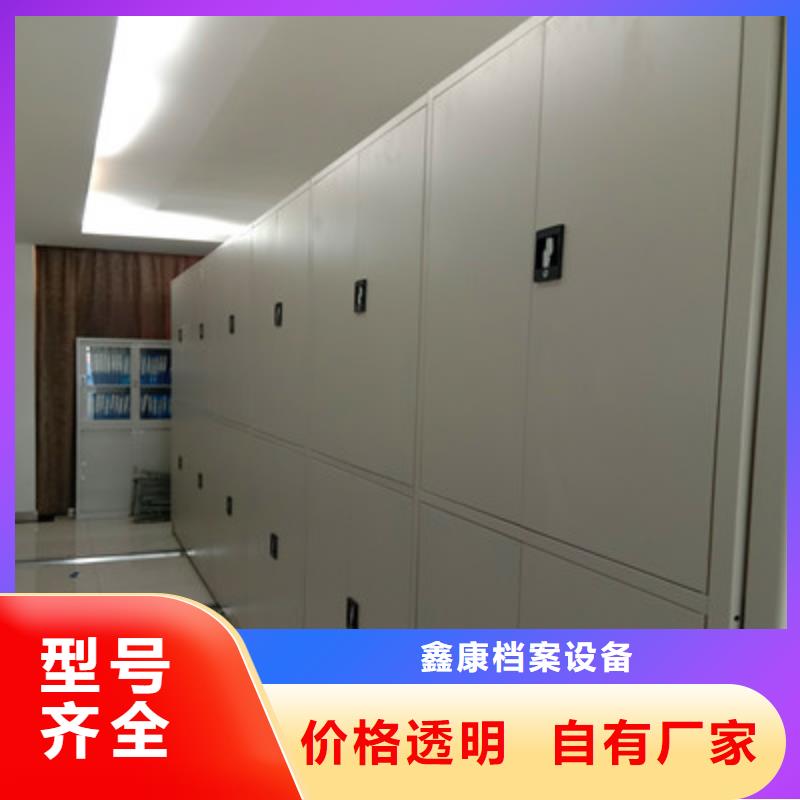 實力雄厚的圖書館密集架供應商