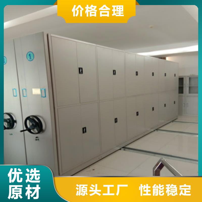 怎么代理【鑫康】校用密集架