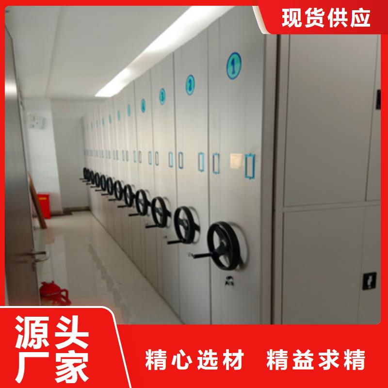 軌道密集架優質售后