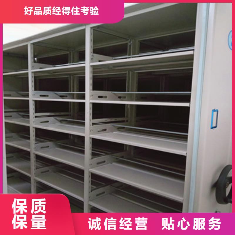 智能回轉(zhuǎn)檔案柜工廠直供