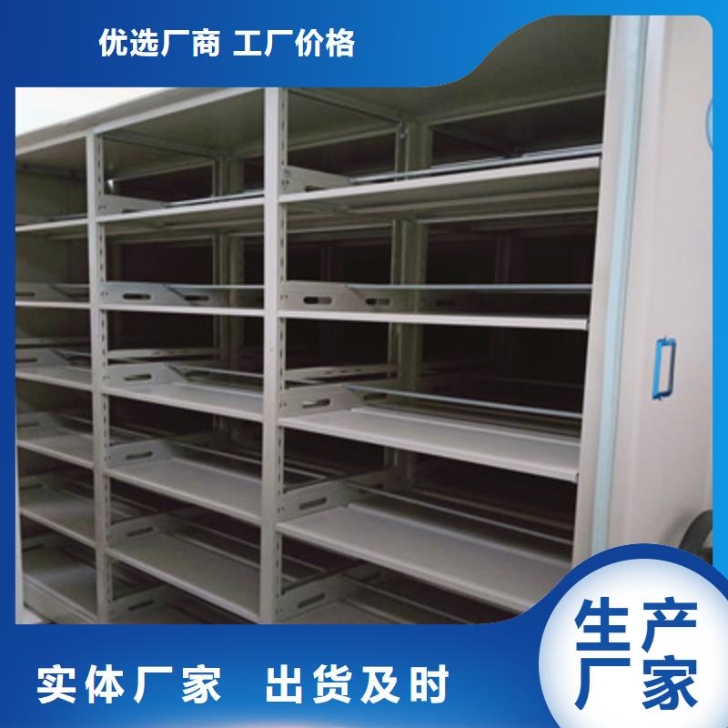 同質量移動密集型文件柜，我們價格更合理