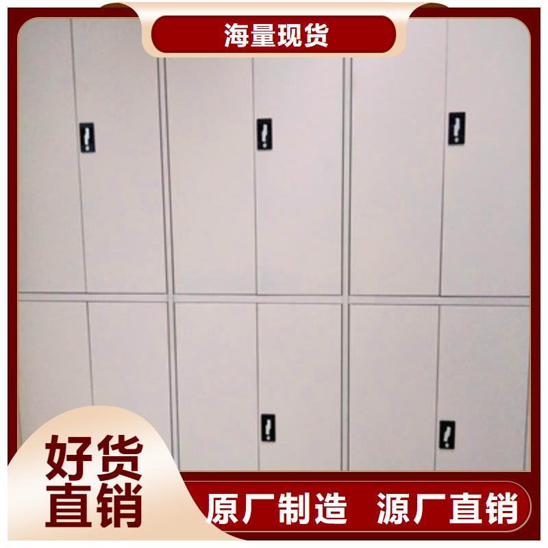 移動(dòng)檔案柜生產(chǎn)廠家歡迎致電