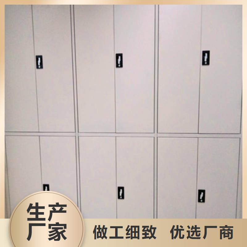 維修電話【鑫康】手搖移動式密集架
