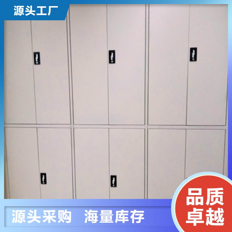 可靠的檔案保管移動密集柜生產廠家