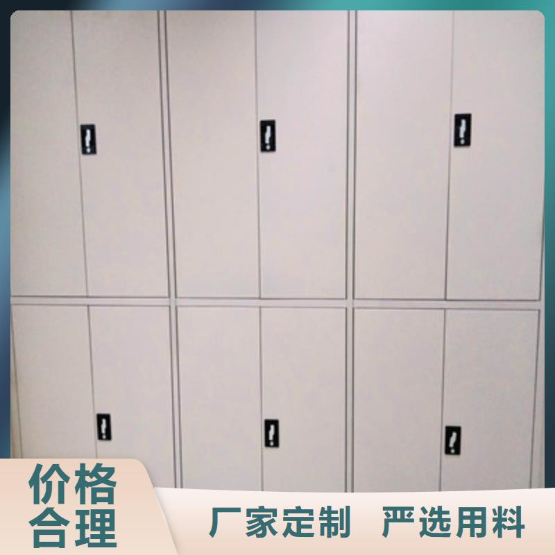 #手搖移動密集柜#-價格透明