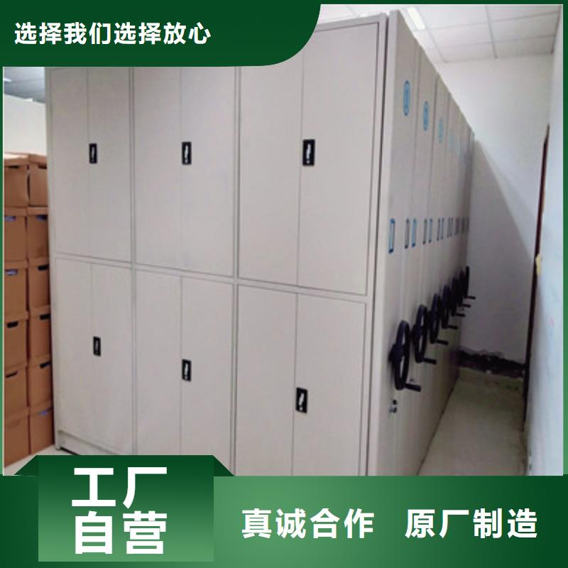 優選手搖密集活動柜廠家