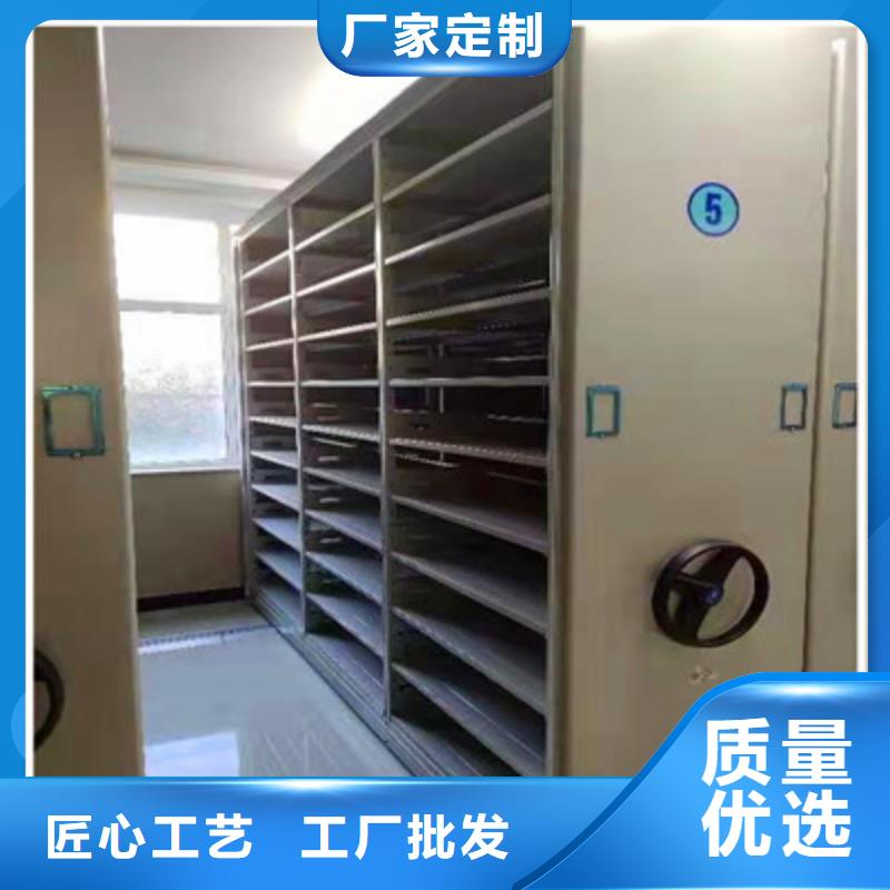 手動密集書架廠家售后服務熱線