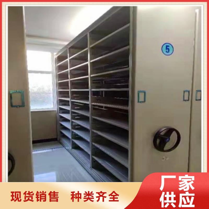 手搖文件柜、手搖文件柜廠家
