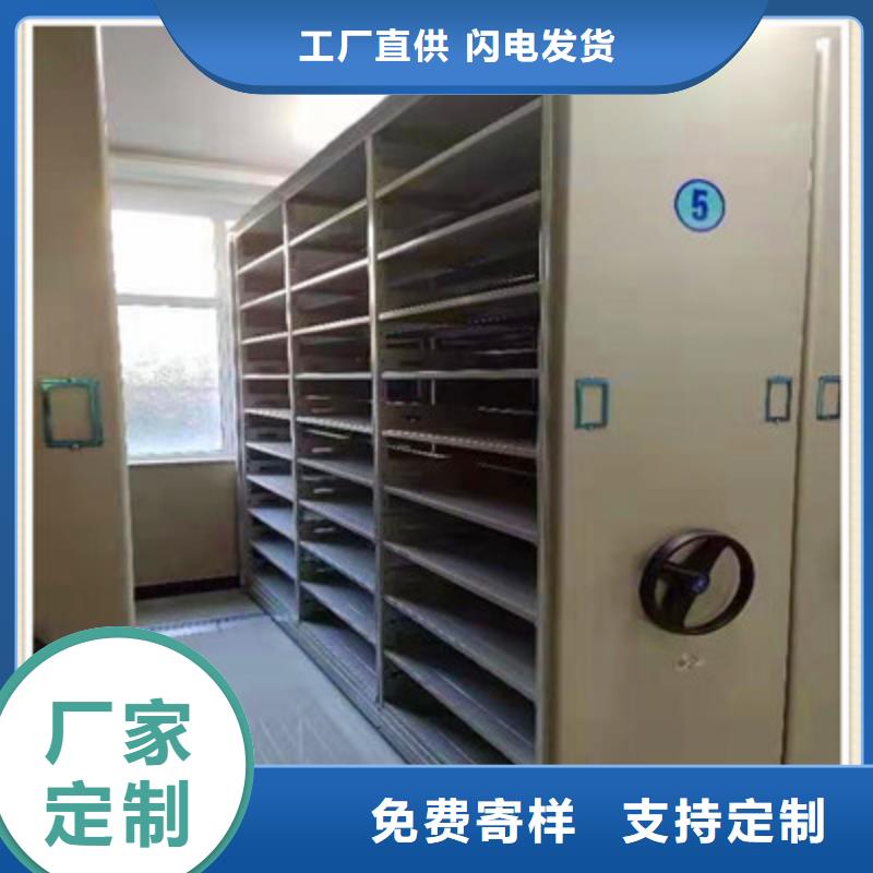 靠譜的六層密集檔案柜在哪里