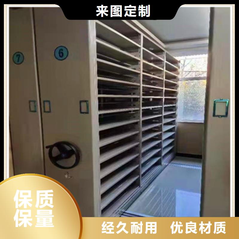 產(chǎn)品的廣泛應(yīng)用情況【鑫康】檔案室手動密集架