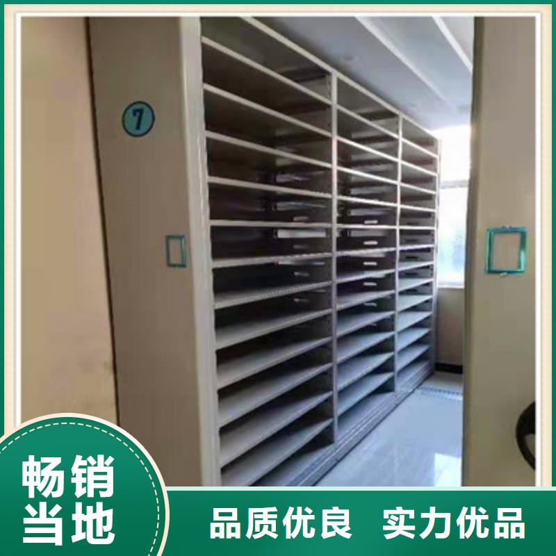 拆裝檔案保管密集柜當天發貨