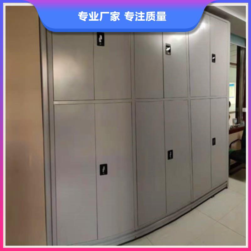 手搖式檔案密集架廠家_手搖式檔案密集架