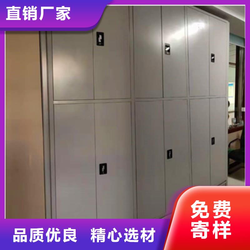 產(chǎn)品問題的原理和解決【鑫康】斜拉密集架