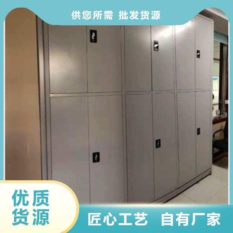 移動(dòng)文件柜廠家發(fā)貨及時(shí)