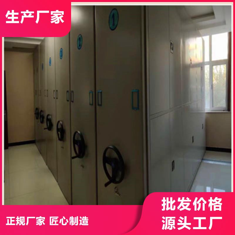 咨詢合作【鑫康】儋州市玻片密集柜