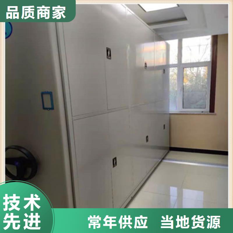 實(shí)力工廠【鑫康】五層雙面檔案架