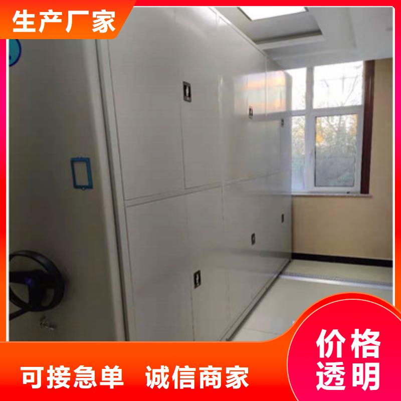 油畫密集柜定制-油畫密集柜廠家